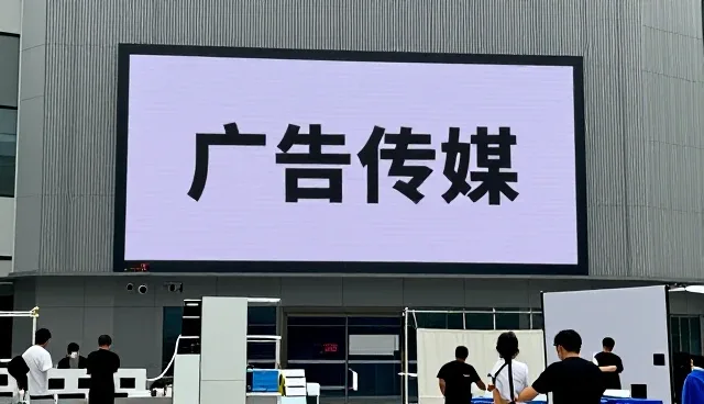 为什么越来越多广告传媒选择视频拍摄